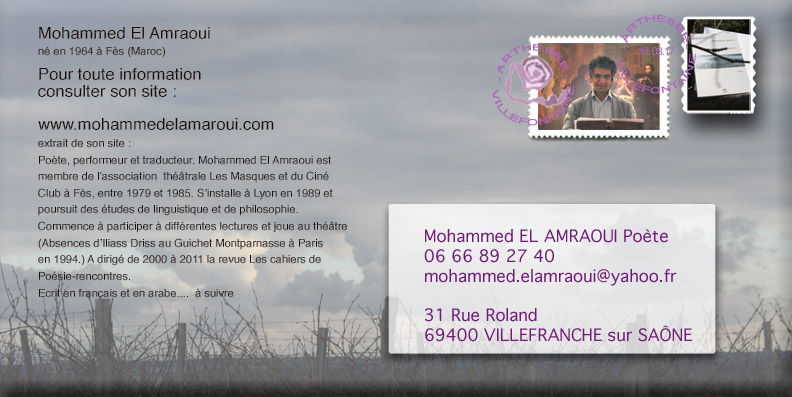 poemes rencontres